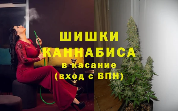 марки lsd Алзамай